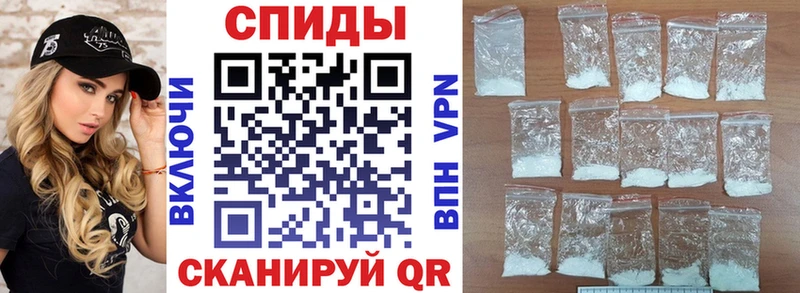 Амфетамин 98%  Братск 