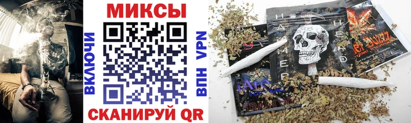 купить наркотики цена  Братск  darknet клад  БУТИРАТ бутик 