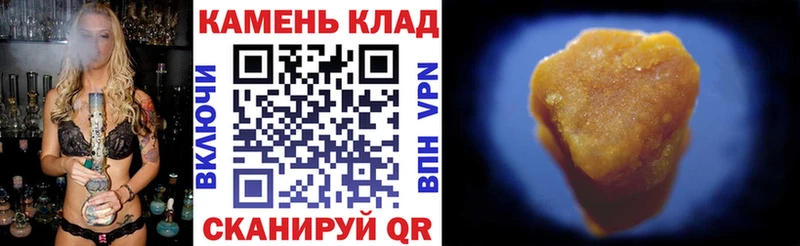 Гашиш гашик  продажа наркотиков  Братск 