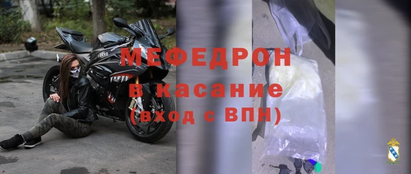 эйфоретик Верхнеуральск