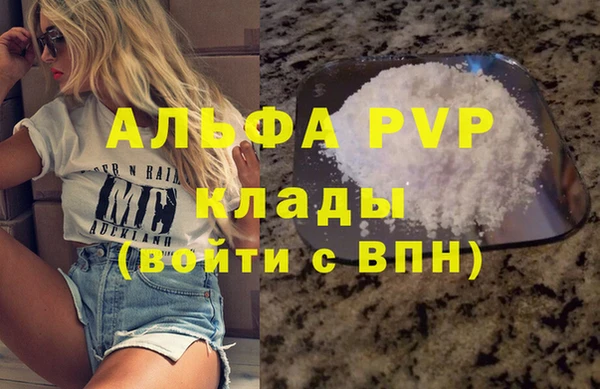 эйфоретик Верхнеуральск