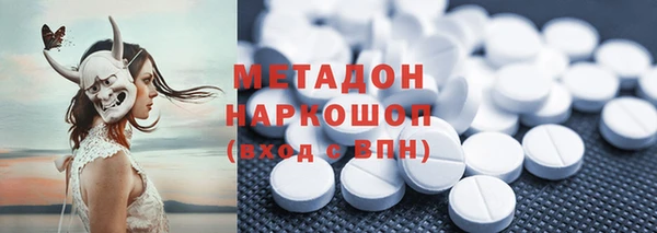 твердый Верея