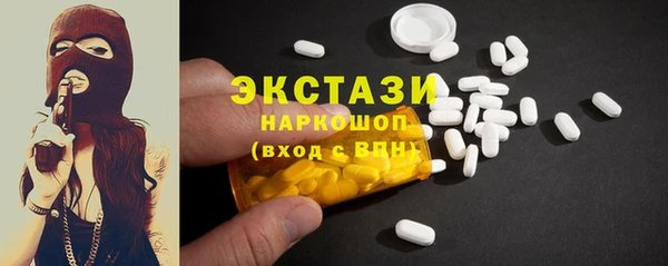 твердый Верея