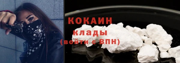 эйфоретик Верхнеуральск