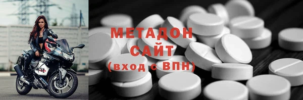 эйфоретик Верхнеуральск