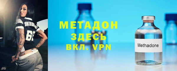 твердый Верея