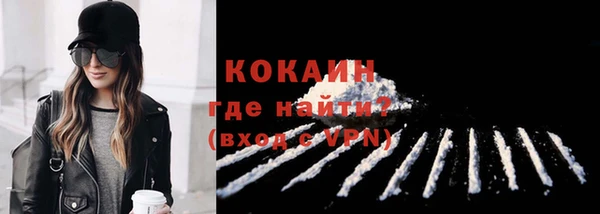 твердый Верея