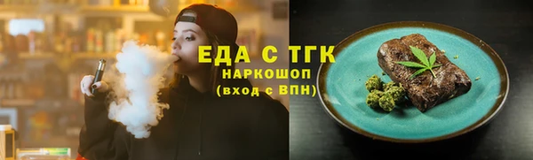 твердый Верея