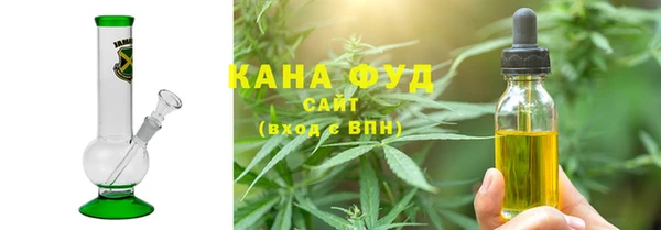 эйфоретик Верхнеуральск