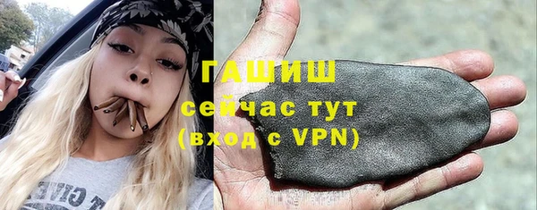 эйфоретик Верхнеуральск