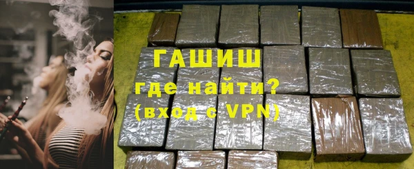 эйфоретик Верхнеуральск