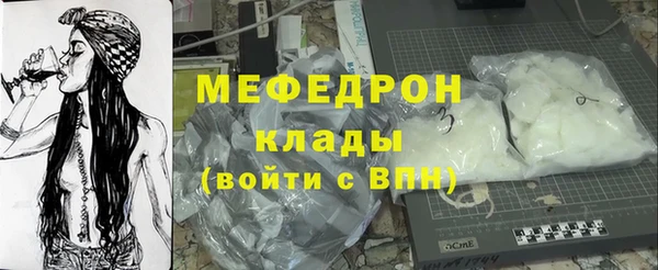 твердый Верея