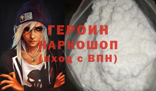 твердый Верея