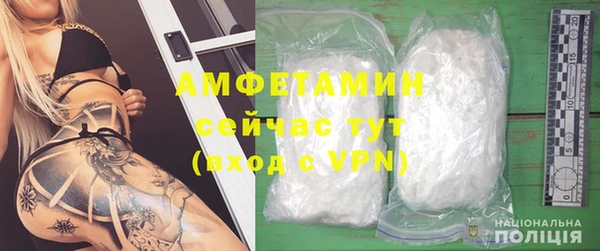 твердый Верея
