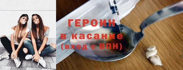 эйфоретик Верхнеуральск