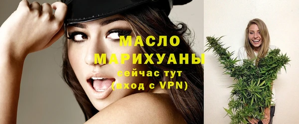 твердый Верея